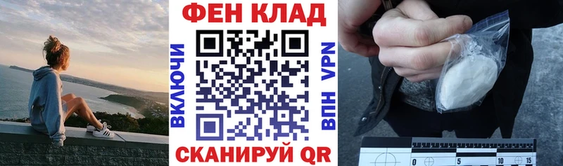 kraken ссылки  даркнет сайт  Сердобск  АМФЕТАМИН VHQ 