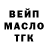 Кетамин VHQ Kamil Szyjka