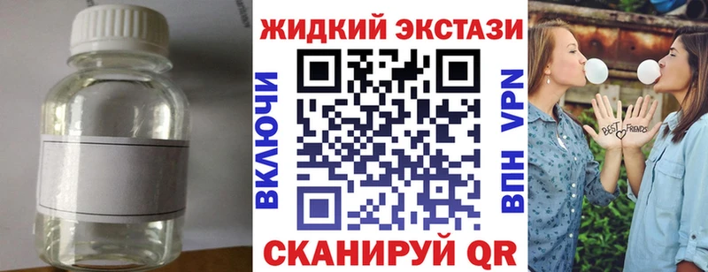 БУТИРАТ бутик  Сердобск 