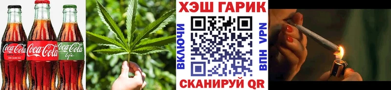 что такое   kraken вход  Canna-Cookies марихуана  Сердобск 