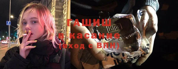 метадон Богородск
