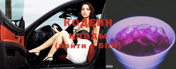 стаф Краснотурьинск