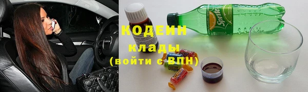 метадон Богородск