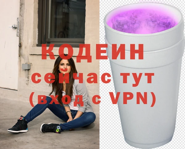 метадон Богородск