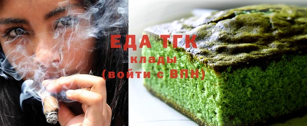 метадон Богородск