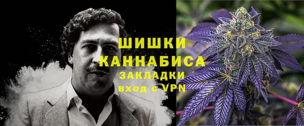 метадон Богородск