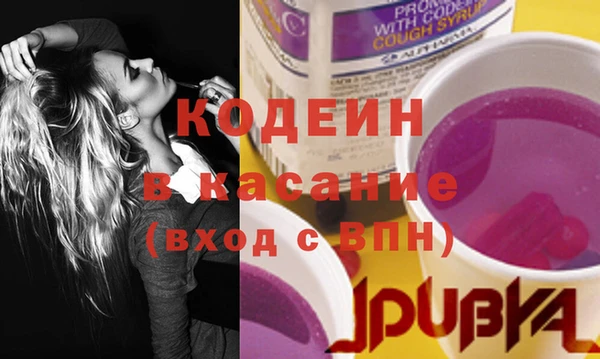 метадон Богородск