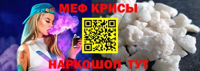 кокаин Пушкино
