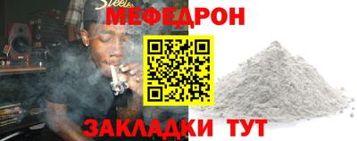 кокаин Пушкино
