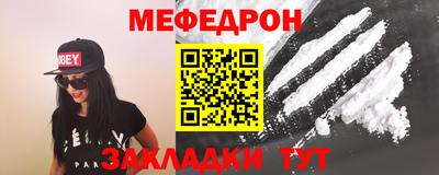 кокаин Пушкино