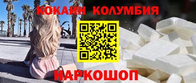 гидропоника Рязань