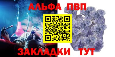 дмт Пыть-Ях