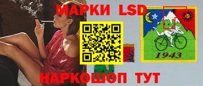 мдма Пугачёв