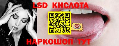 мдма Пугачёв