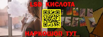 кокаин Пушкино