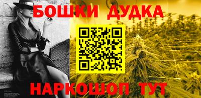 дмт Пыть-Ях