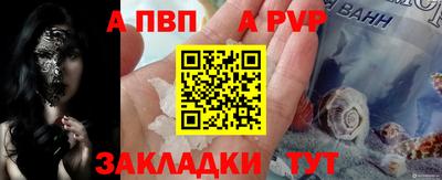 дмт Пыть-Ях