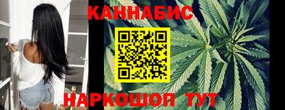 кокаин Пушкино