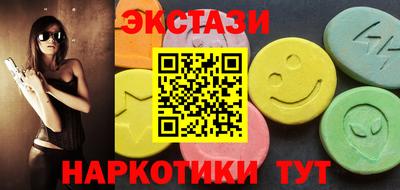 дмт Пыть-Ях