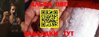 гидропоника Рязань