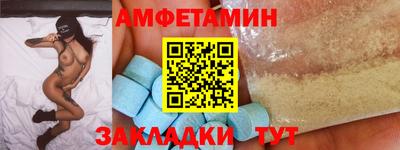 кокаин Пушкино