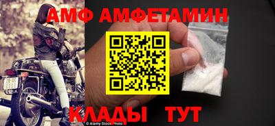 кокаин Пушкино