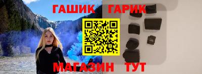 мдма Пугачёв
