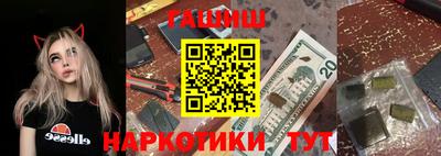 мдма Пугачёв