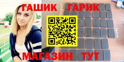 мдма Пугачёв