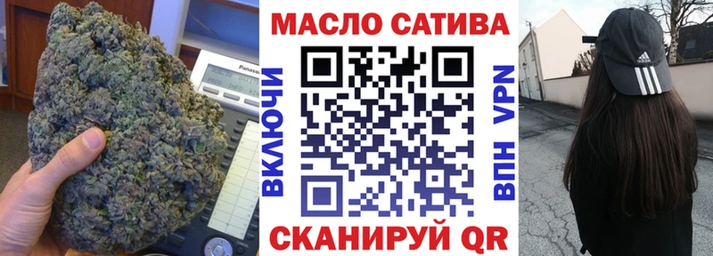 продажа наркотиков  mega рабочий сайт  ТГК вейп  Сердобск 