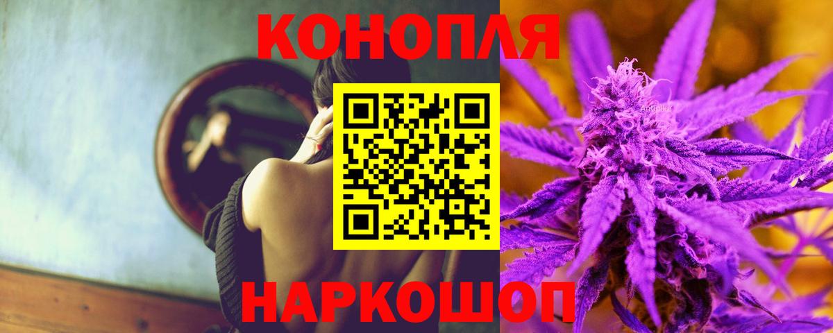 Сердобск  Шишки марихуана White Widow  Марихуана Amnesia  МАРИХУАНА Amnesia  Вход с VPN  Марихуана индика 